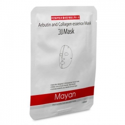 Mayan 3D arbutin collagen essence mask